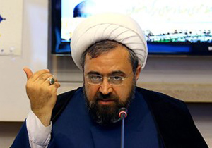 اصفهان میزبان همایش مقام ادبی