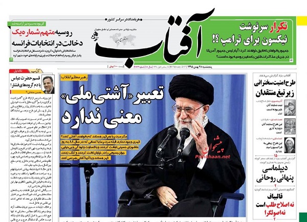 از تقلب عربستان در توافق تا رایزنی شیخ دیپلمات در شیخ نشین ها