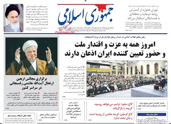 از تقلب عربستان در توافق تا رایزنی شیخ دیپلمات در شیخ نشین ها