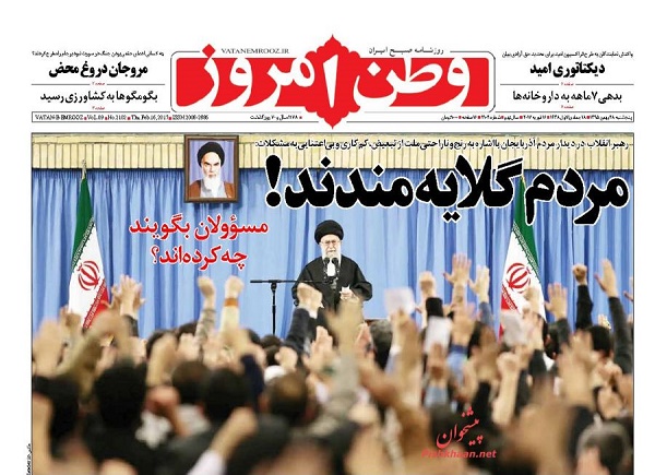 از تقلب عربستان در توافق تا رایزنی شیخ دیپلمات در شیخ نشین ها