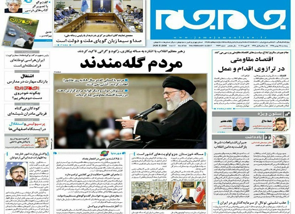 از تقلب عربستان در توافق تا رایزنی شیخ دیپلمات در شیخ نشین ها