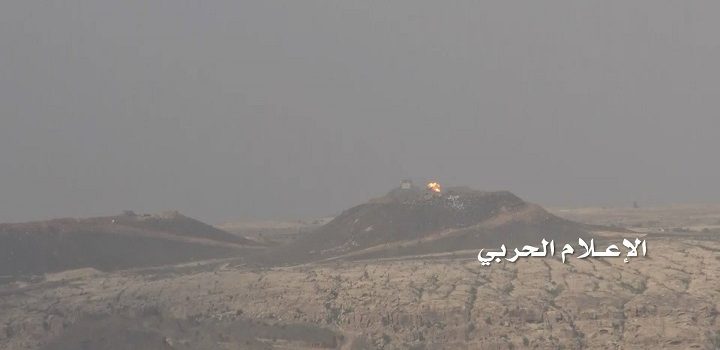 سرنگونی بالگرد آپاچی سعودی در &laquo;الحاجز&raquo;/ موقعیت &laquo;الخفاش&raquo; عربستان بمباران شد + تصاویر
