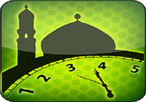 اوقات شرعی 28 بهمن به افق قم