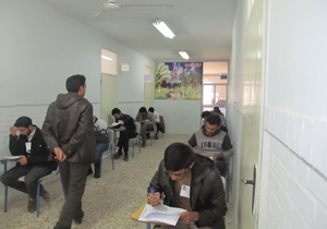 برگزاری آزمون سنجش مهارت در خراسان جنوبی