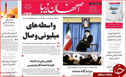 از تارهای عنکبوتی قاچاقچیان به دور تولید تا خسارت های 16 میلیاردی برف