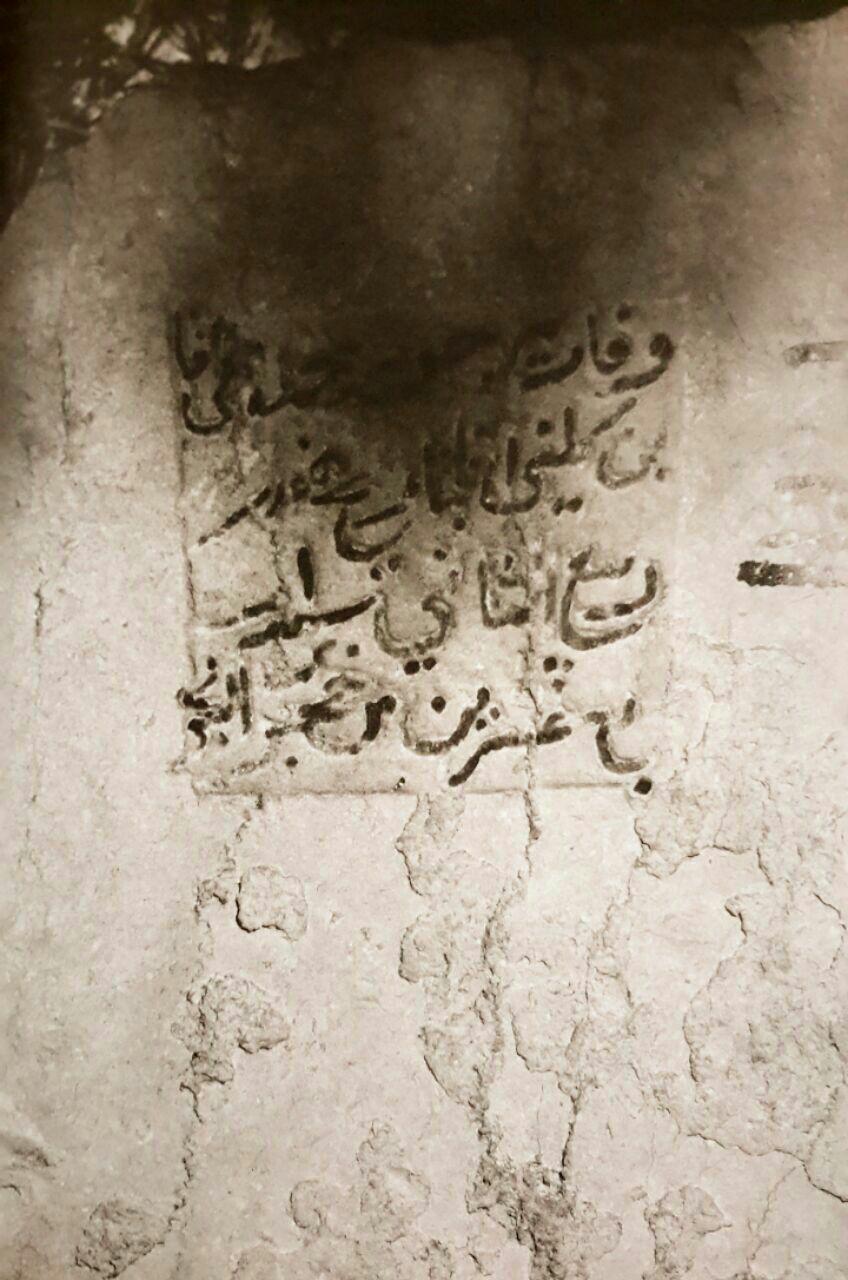 دارالسلام شیراز؛ میراثی سرگردان میان شهرداری و میراث فرهنگی