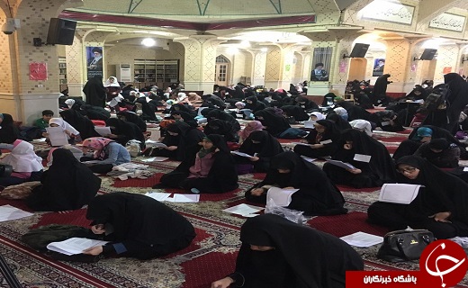 پنجمین مرحله آزمون حفظ قرآن کریم