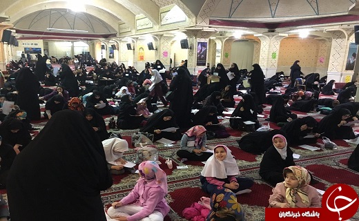 پنجمین مرحله آزمون حفظ قرآن کریم