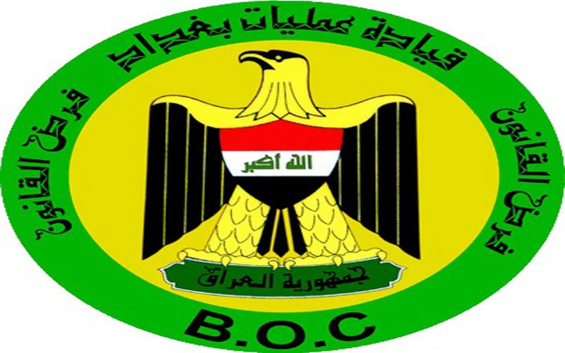 سه عامل انتحاری در انجام عملیات تروریستی در بغداد ناکام ماندند
