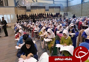 برگزاری مسابقات علمی بسیج دانش آموزی