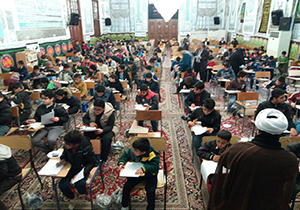 برگزاری آزمون حفظ قرآن کریم