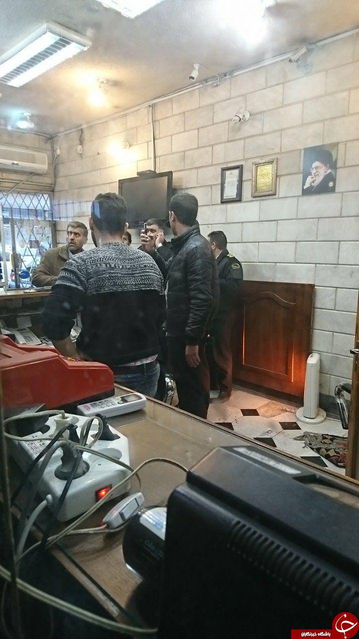 سرقت مسلحانه از صرافی/ زخمی شدن مالک مغازه + تصاویر