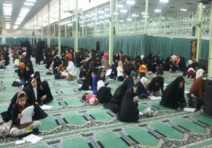 برگزاری آزمون سراسری تربیت حفظ قرآن کریم