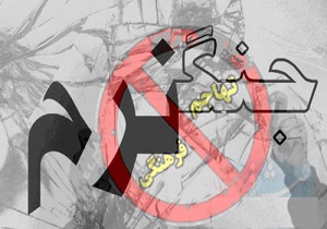 جامعه در معرض تهاجم فرهنگی/بصیرت تنها راه مقابله با هجمه های فرهنگی