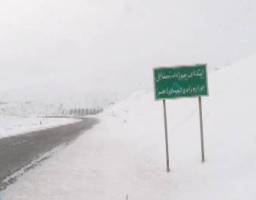 بسته شدن راه 150 روستا در شهرستان های  اهر و هوراند