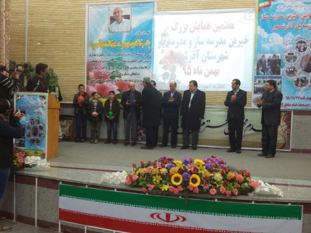 کمک 3 میلیارد و 900 میلیون ریالی خیران آذرشهری برای بازسازی مدارس