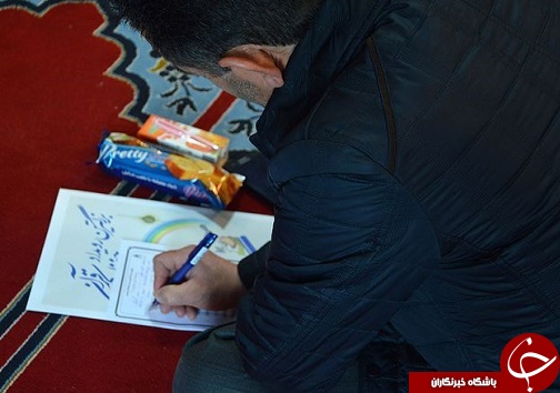 برگزاری مرحله پنجم آزمون طرح تربیت حافظان قرآن کریم در ارومیه+تصاویر