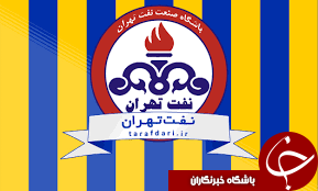 کاروان نفت با تاخیر بە تبریز رسیدند