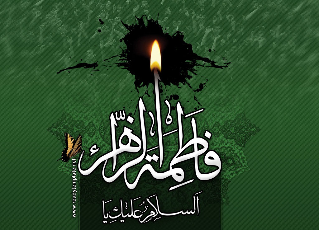 آیا حضرت زهرا (س) از زمان شهادتش آگاه بود؟