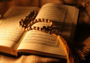 برگزاری آزمون کتبی سراسری حفظ قرآن کریم