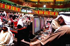 برای نخستین&zwnj;بار، یک زن رئیس بورس عربستان سعودی شد
