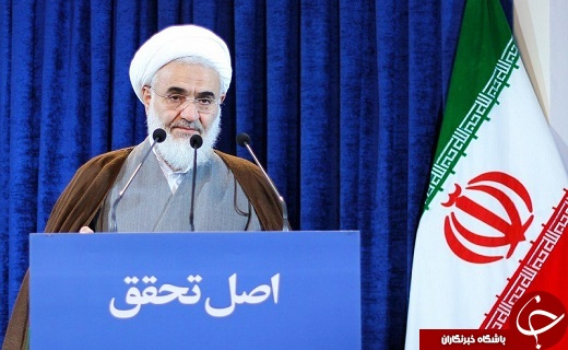 طرح &laquo;آشتی ملی&raquo; شعار فتنه انگیزان