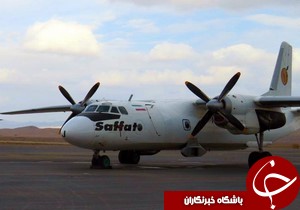 برای سومین بار، ابرهای خراسان جنوبی بارور می شوند