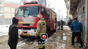 آتش سوزی منزل مسکونی در رشت برفی