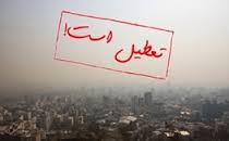 طوفان مدارس زاهدان را تعطیل کرد