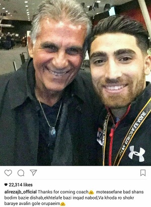 ملاقات جهانبخش با کارلوس کی روش