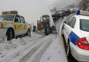 فهرست جاده‌‎های مسدود