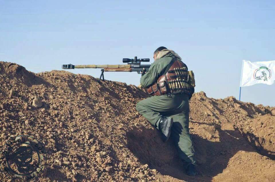 عراق