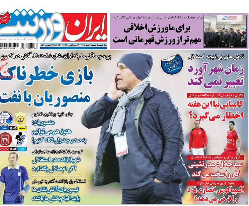 آتش بازی در بندر/ بند جنجالی قرارداد برانکو برای فسخ با قرمزها/ رحمتی؛ شاید وقتی دیگر/ برانکو کنار قهرمانان واقعی