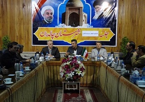 کارگروه اشتغال و سرمایه گذاری شهرستان چالدران برگزار شد