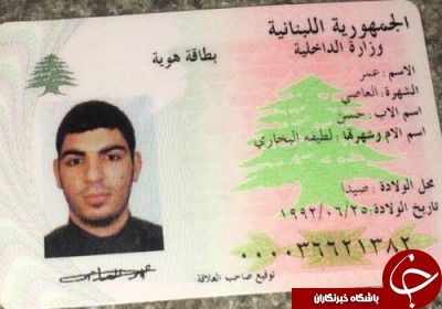 ناکام ماندن حمله یک عامل انتحاری به باشگاهی شبانه در بیروت+ تصویر