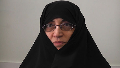 ی