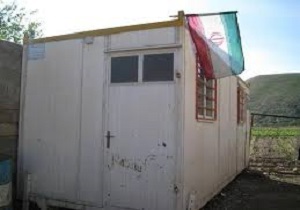 جمع مدارس کانکسی در خوزستان