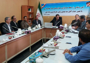 رونمایی از صفحه خبرگزاری صداوسیمای مرکز خلیج فارس