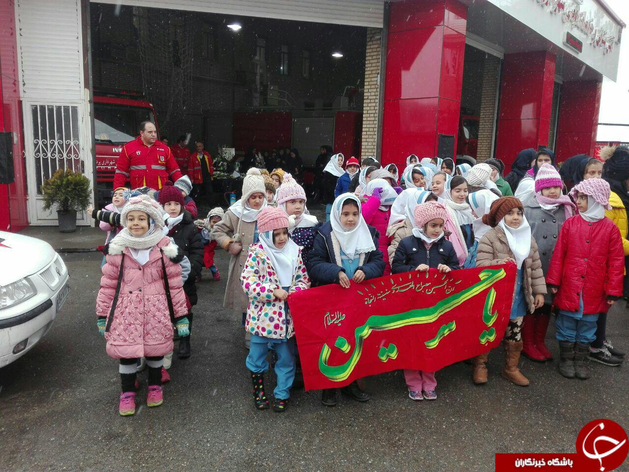 همدردی کودکان پیش دبستانی در ایستگاه آتش نشانی پردیس + تصاویر