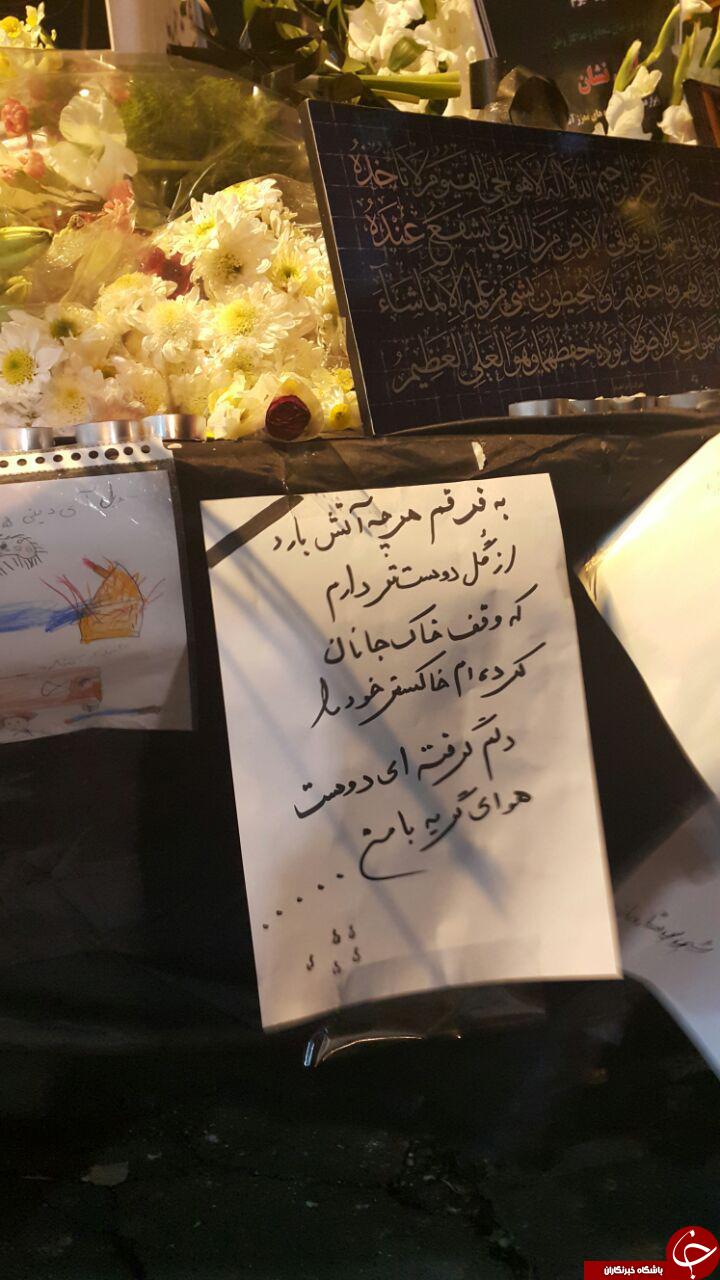 ابرازی همدردی با آتش نشانان/از دسته&zwnj;های گل تا دلنوشته&zwnj;های کودکانه + تصاویر