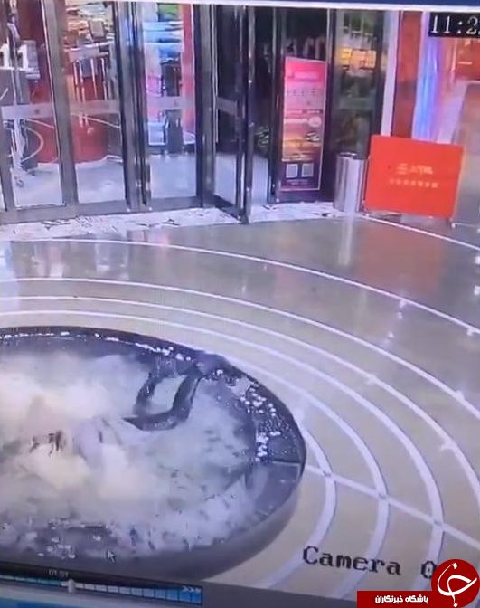 تلفن همراه موجب خجالت زن چینی شد+ تصاویر