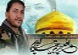 مراسم نخستین سالگرد شهادت شهید عربی در قم برگزار می‌شود