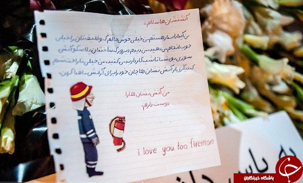 دست نوشته کودکان برای آتش نشانان+عکس