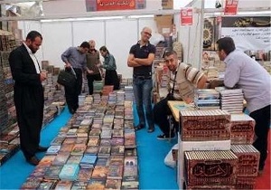 برپایی نمایشگاههای عرضه محصولات فرهنگی و هنری در بیله‌سوار