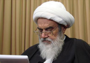 تاکید آیت الله مظاهری به آموزش احکام به فرزندان