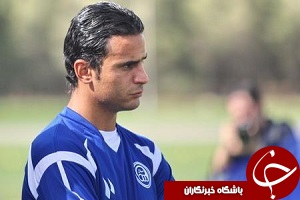 پدیده از جذب برهانی انصراف داد