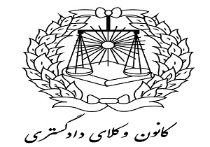 اهدای تندیس به خانواده شهدای حادثه پلاسکو