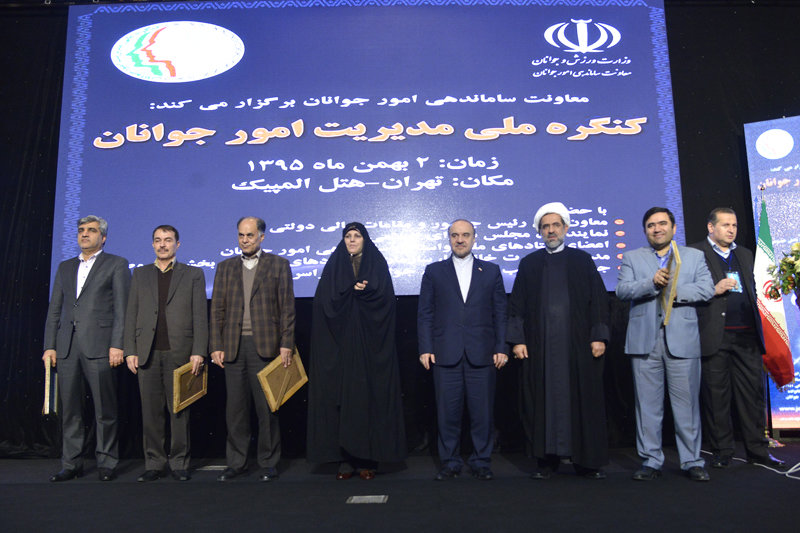استاندار بوشهر، استاندار موفق حوزه جوانان