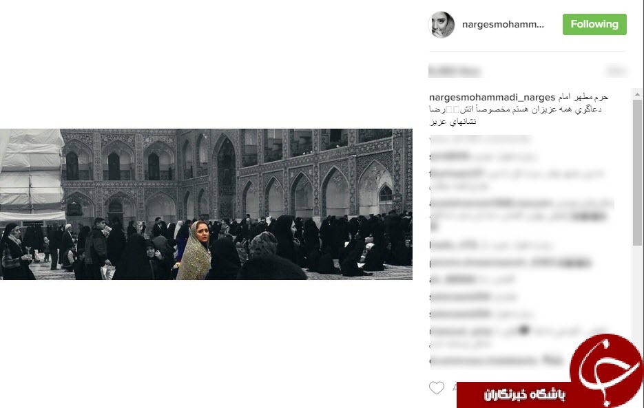 2 بازیگر مشهور سینما در حرم امام رضا