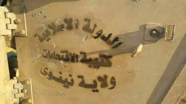 کشف 71 خمپاره و هلاکت 20 تروریست در شمال موصل/ کشف کتاب&zwnj;های داعش با موضوع ایجاد انگیزه قتل و جنایت در کودکان + تصاویر